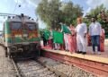 वरिष्ठ नागरिक तीर्थ यात्रा योजना: बीकानेर से पहली ट्रेन रवाना, 972 तीर्थयात्री रामेश्वरधाम के लिए हुए रवाना