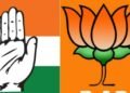 महापौर सीट सामान्य होते ही सियासी हलचल तेज, दावेदारों के नामों पर चर्चाओं का दौर