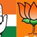 महापौर सीट सामान्य होते ही सियासी हलचल तेज, दावेदारों के नामों पर चर्चाओं का दौर