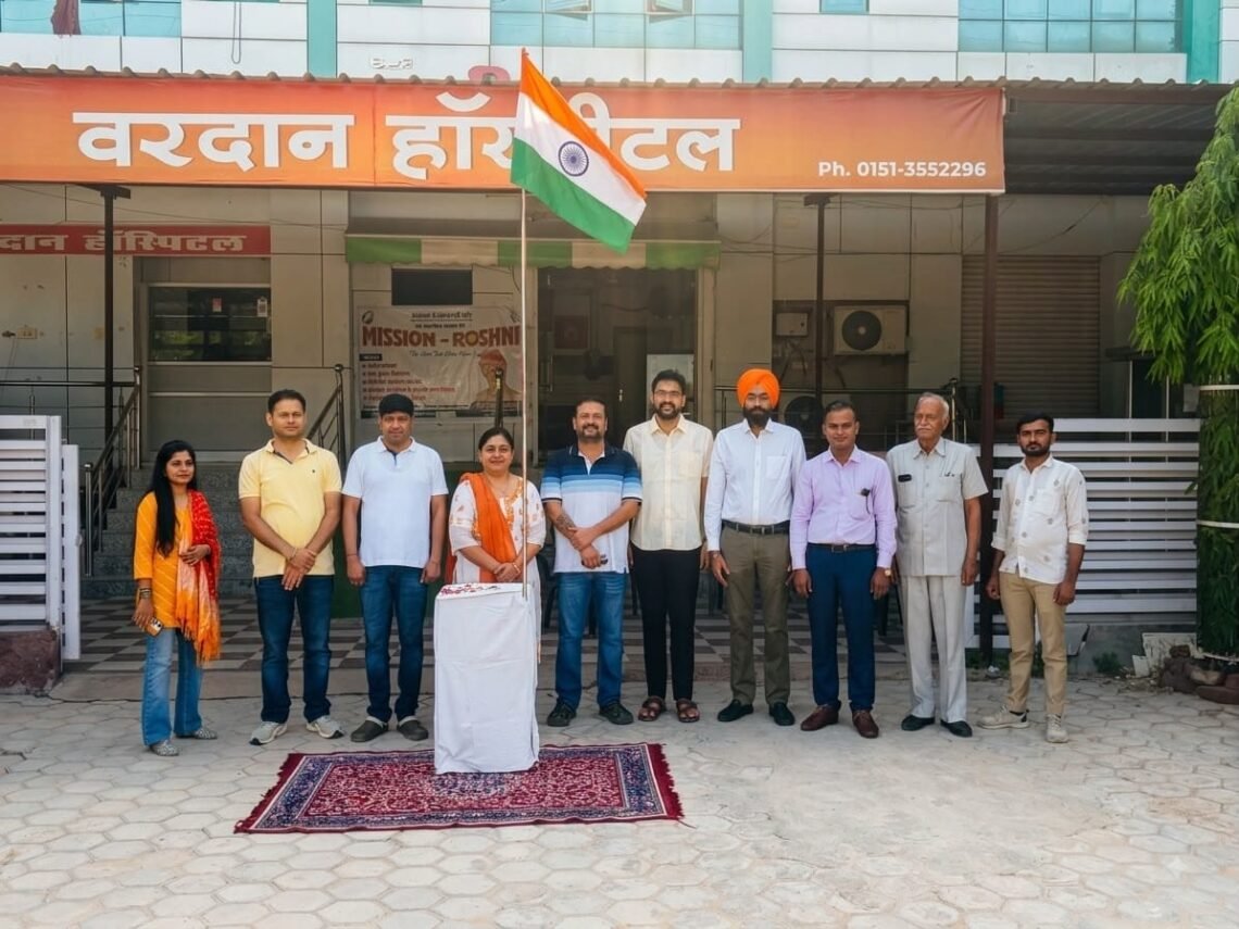 बीकानेर प्राइवेट डॉक्टर एसोसिएशन ने धूमधाम से मनाया स्वतंत्रता दिवस