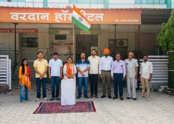 बीकानेर प्राइवेट डॉक्टर एसोसिएशन ने धूमधाम से मनाया स्वतंत्रता दिवस