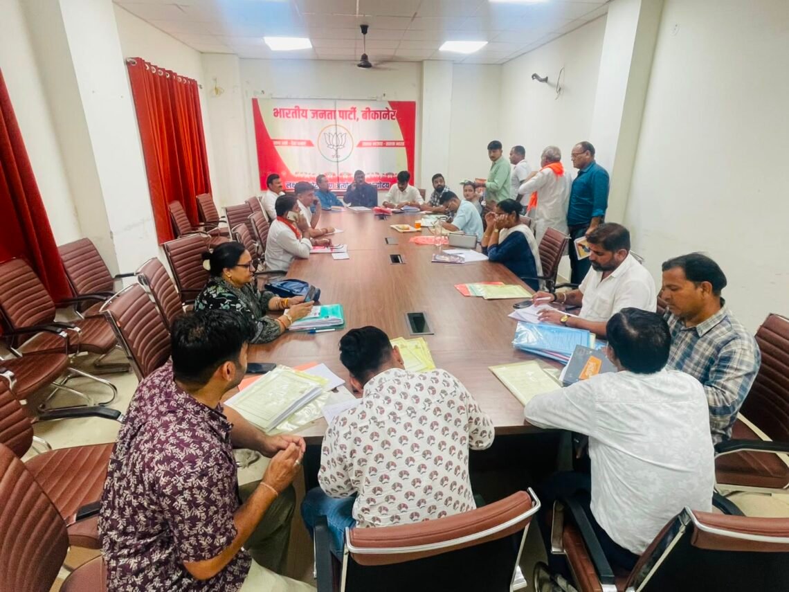 नगर निगम चुनाव: 80 वार्डों के लिए दावेदारों में उत्साह, मंडल अध्यक्षों ने संभाग कार्यालय में जमा कराने शुरू किए आवेदन