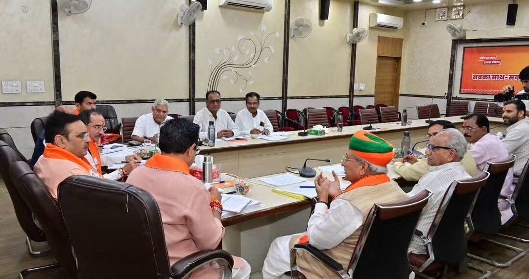 बीकानेर देहात की छह नगरपालिकाओं की 190 सीटों पर भाजपा का मंथन, जल्द होगी प्रत्याशियों की घोषणा