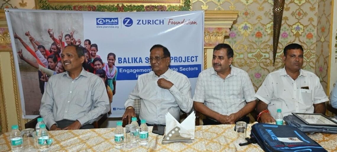 बालिका शिक्षा पर प्लान इंडिया की एकदिवसीय कार्यशाला आयोजित