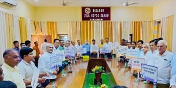जिला उद्योग संघ में मतदान जागरूकता अभियान, स्लोगन की पट्टियों से दिया लोकतंत्र में भागीदारी का संदेश