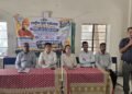 माय भारत पोर्टल पंजीकरण को लेकर ‘बेटी से बात’ कार्यक्रम आयोजित