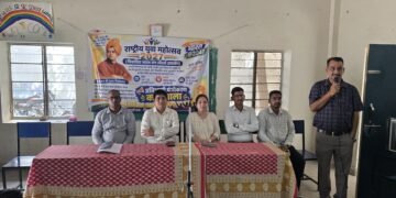 माय भारत पोर्टल पंजीकरण को लेकर ‘बेटी से बात’ कार्यक्रम आयोजित