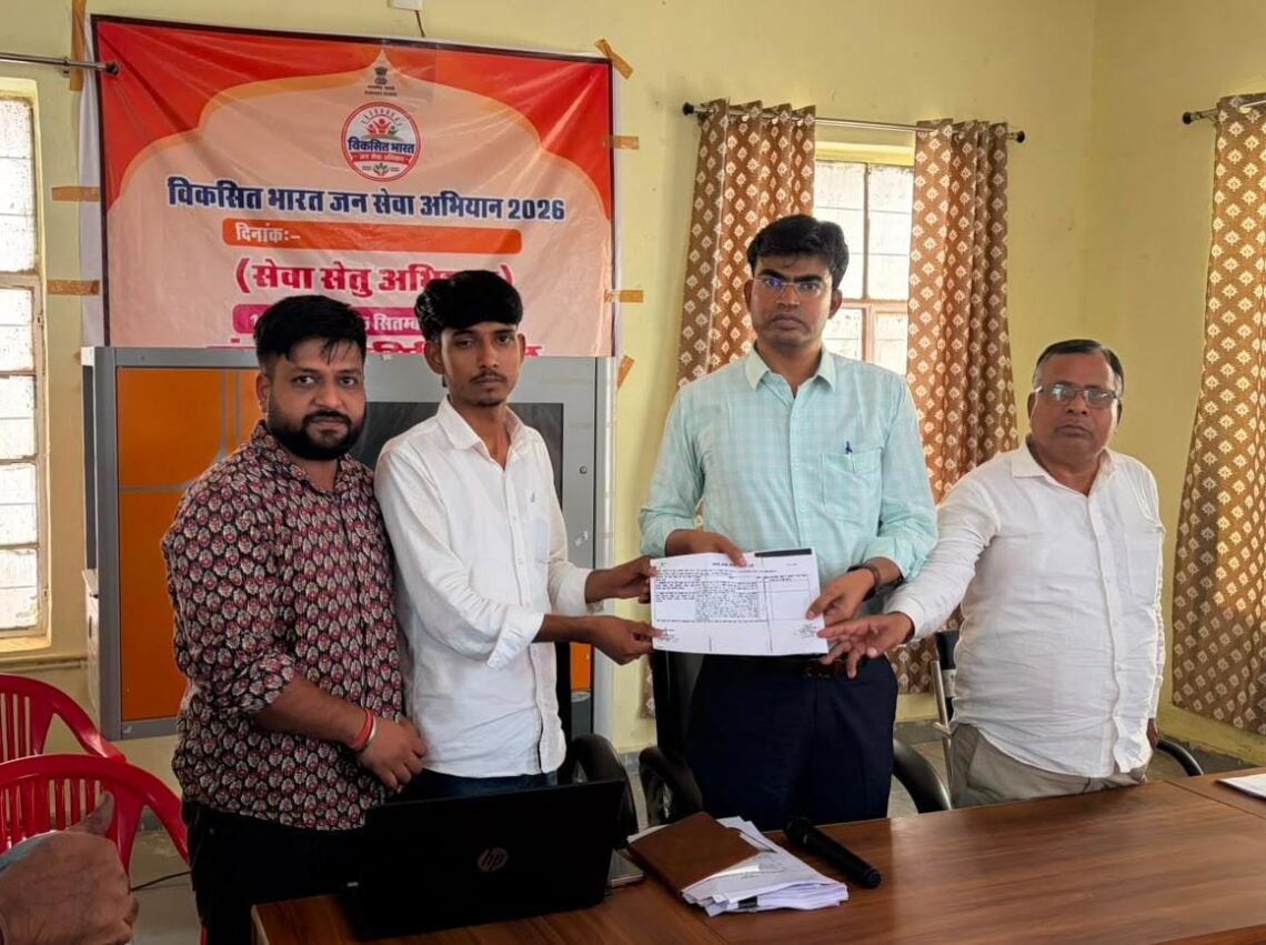 विकसित भारत जन सेवा अभियान-2026 के तहत शनिवार को पंचायत समिति मुख्यालय पूगल पर शिविर आयोजन