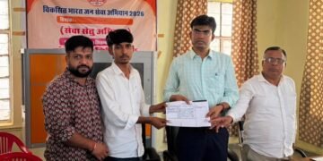 विकसित भारत जन सेवा अभियान-2026 के तहत शनिवार को पंचायत समिति मुख्यालय पूगल पर शिविर आयोजन