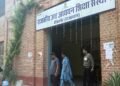 जिले के 47 परीक्षा केंद्रों पर शांतिपूर्ण संपन्न हुई उप निरीक्षक/प्लाटून कमांडर परीक्षा, कलेक्टर ने किया निरीक्षण