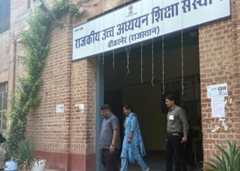 जिले के 47 परीक्षा केंद्रों पर शांतिपूर्ण संपन्न हुई उप निरीक्षक/प्लाटून कमांडर परीक्षा, कलेक्टर ने किया निरीक्षण