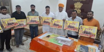 11 अक्टूबर से सजेगा भव्य रामलीला का मंच, विधायक जेठानन्द व्यास एवं समाजसेवी दीपक पारीक ने किया पोस्टर का विमोचन