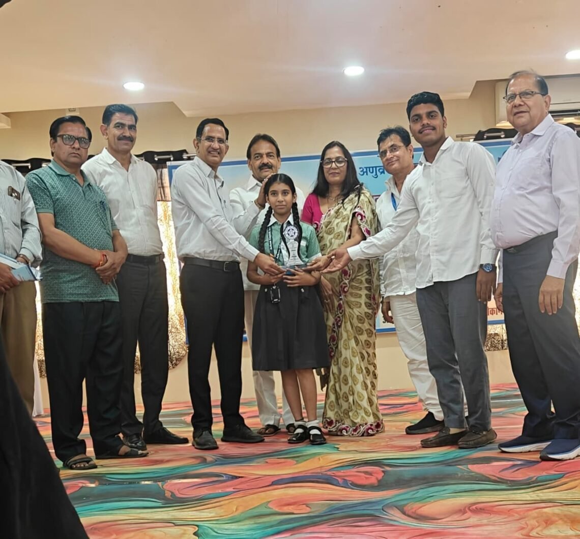 राज्य स्तरीय निबंध प्रतियोगिता में अर्हम इंग्लिश अकैडमी की छात्रा मीमांशा बागड़ी ने हासिल किया प्रथम स्थान