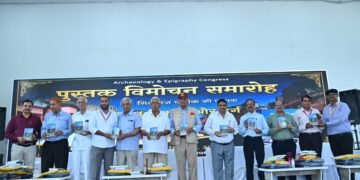 डॉ. गिरीराज पारीक की पुस्तक ‘सामंत, ठिकाने और दुर्ग’ का विमोचन