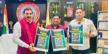 बेसिक पी.जी. महाविद्यालय, बीकानेर में ‘कैरियर कनेक्ट-2026’ रोज़गार मेला 5 अक्टूबर को
