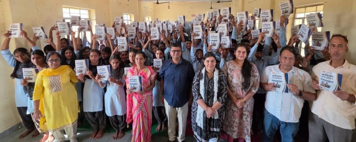 बीकाजी एवं निर्विकल्प फाउंडेशन की करिअर काउंसलिंग वैन पहुंची राजकीय उच्च माध्यमिक विद्यालय, सियाणा भाटियान, विद्यार्थियों को मिला करिअर मार्गदर्शन