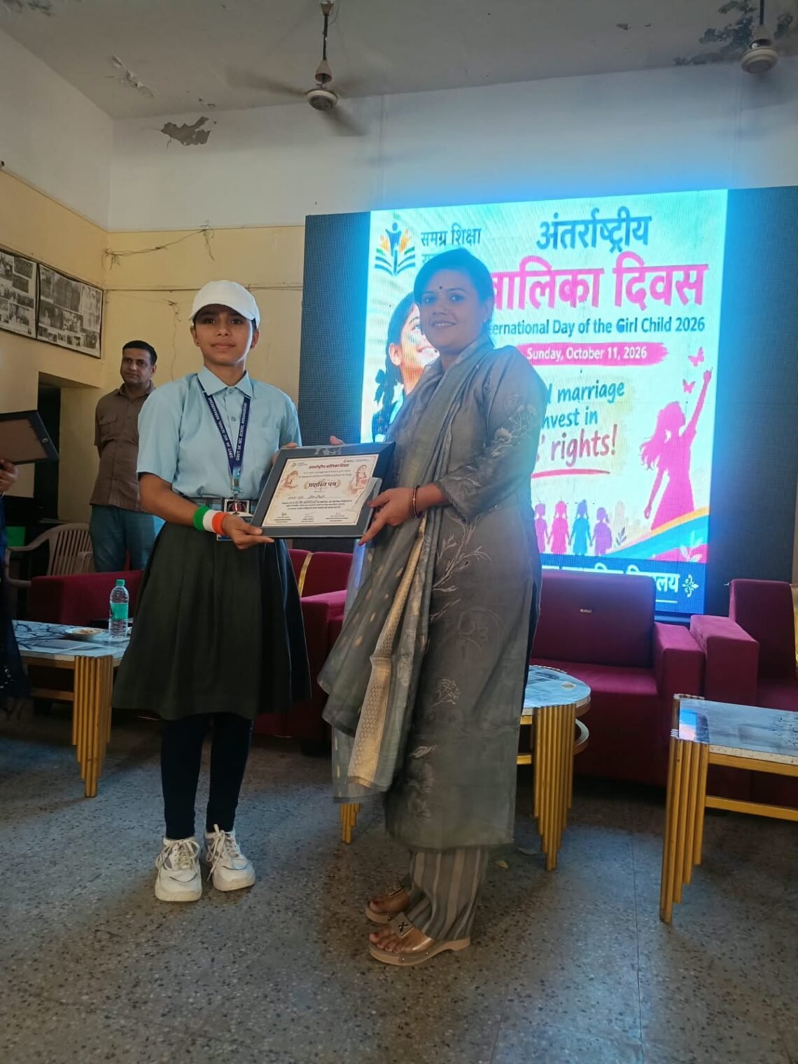 अंतर्राष्ट्रीय बालिका दिवस पर राउमावि आईजीएनपी कॉलोनी की छात्रा सीता चौधरी सम्मानित, शैक्षणिक उत्कृष्टता एवं बहुमुखी प्रतिभा को मिला सम्मान