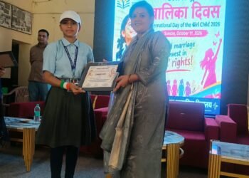 अंतर्राष्ट्रीय बालिका दिवस पर राउमावि आईजीएनपी कॉलोनी की छात्रा सीता चौधरी सम्मानित, शैक्षणिक उत्कृष्टता एवं बहुमुखी प्रतिभा को मिला सम्मान