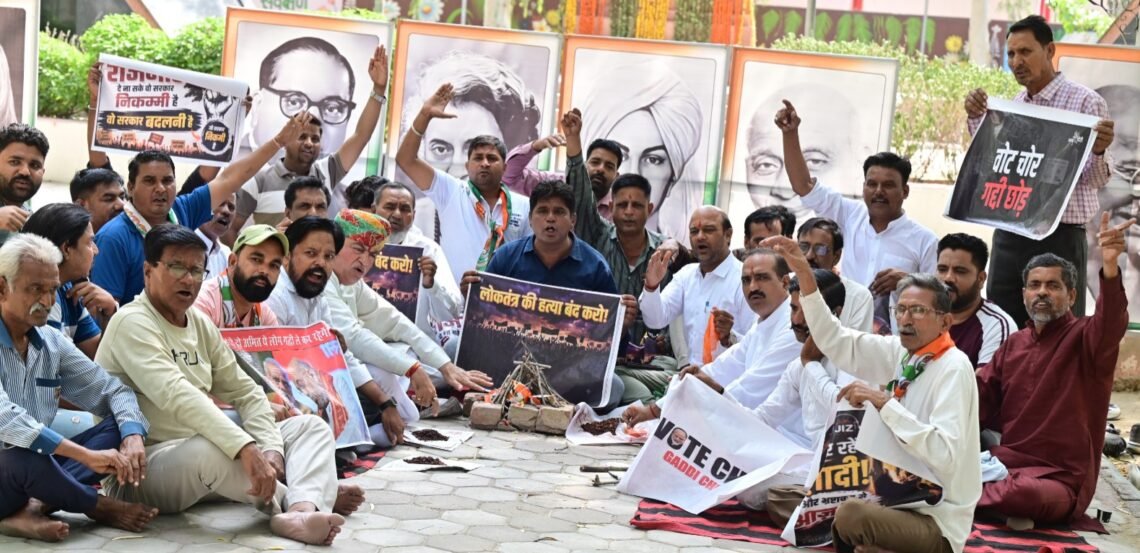 गांधी पार्क में सद्बुद्धियज्ञ कर लोकतंत्र की रक्षा का लिया संकल्प, मुख्य चुनाव आयुक्त के इस्तीफे की मांग