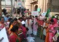 नारी शक्ति हुंकार आंदोलन के तहत भाजपा महिला मोर्चा का जोरदार विरोध प्रदर्शन