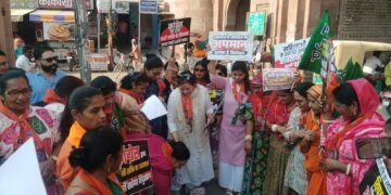 नारी शक्ति हुंकार आंदोलन के तहत भाजपा महिला मोर्चा का जोरदार विरोध प्रदर्शन
