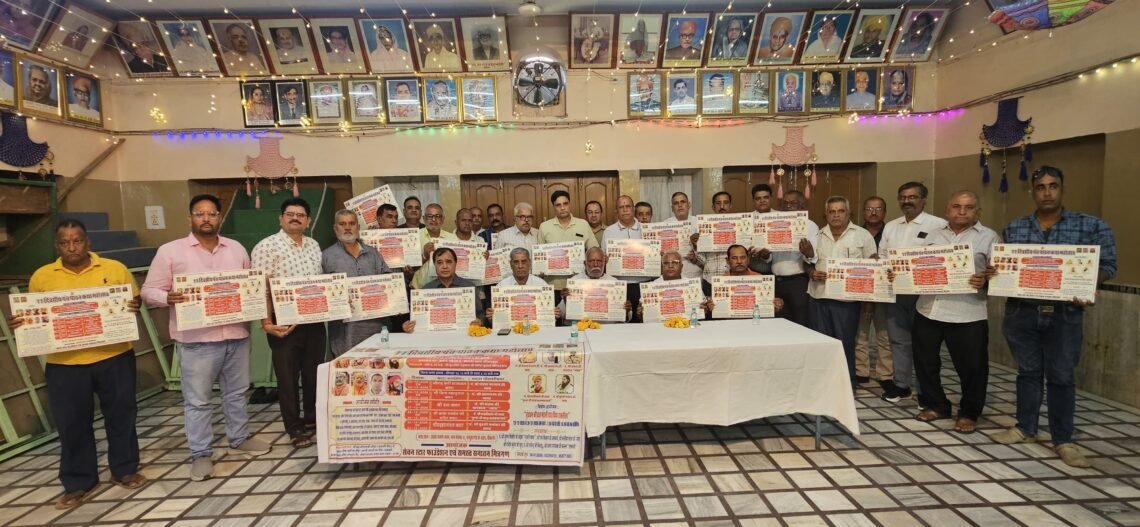 11 दिनों तक एक ही छत्त के नीचे होगा पांच कथाओं का वाचन दिव्य रासलीला के कलाकार देंगे मनमोहक प्रस्तुति