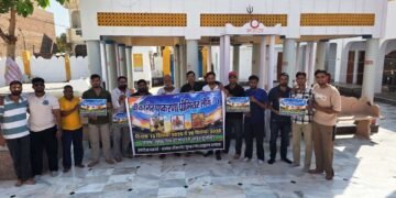 बीकानेर पुष्करणा प्रीमियर लीग का हुआ पोस्टर विमोचन, 15 दिसंबर से होगा आगाज