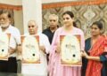 श्री ब्राह्मण स्वर्णकार समाज प्रन्यास का प्रथम प्रयास, तीन दिवसीय फेस्टारा नाइट एक्सपो 30 अक्टूबर से, पोस्टर का किया विमोचन