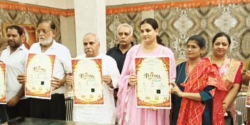 श्री ब्राह्मण स्वर्णकार समाज प्रन्यास का प्रथम प्रयास, तीन दिवसीय फेस्टारा नाइट एक्सपो 30 अक्टूबर से, पोस्टर का किया विमोचन