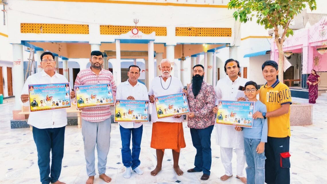 “लाल टोपी” की स्मृति में ‘एक श्याम द्वारिकाधीस के नाम’कार्यक्रम 25 अक्टूबर को रामदेवरा में