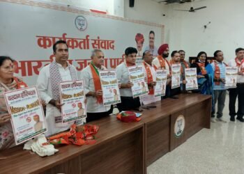 बीकानेर में भाजपा चिकित्सा प्रकोष्ठ की संभाग स्तरीय बैठक आयोजित, चिकित्सकों को संगठन से जोड़ने और स्वास्थ्य सेवाओं के विस्तार पर जोर