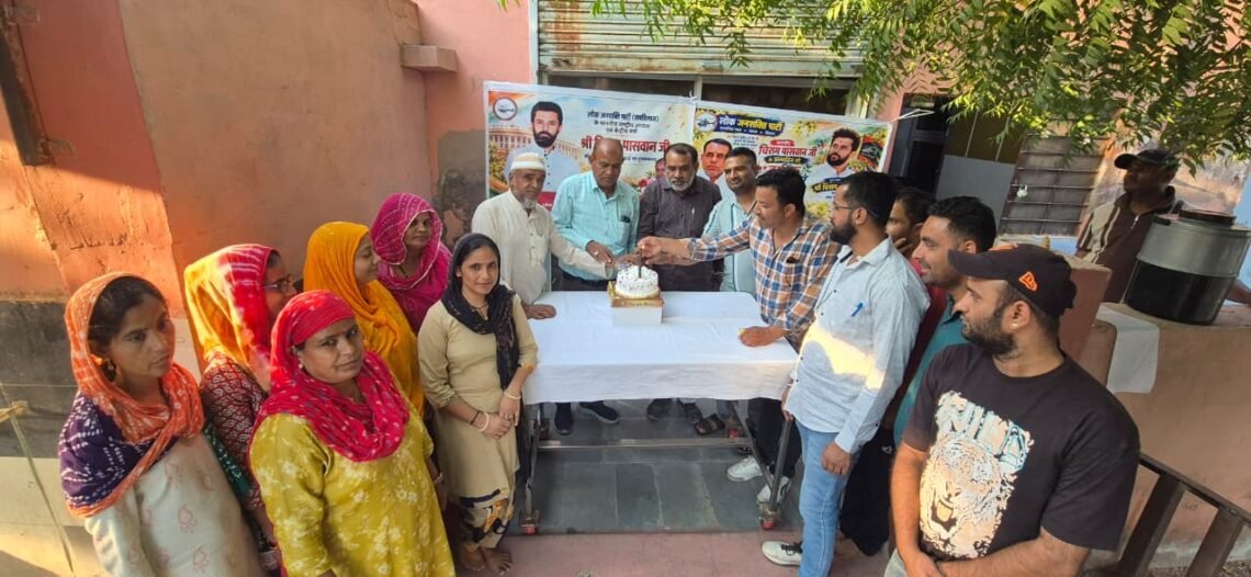 हर्षोल्लास से मनाया केन्द्रीय मंत्री चिराग पासवान का जन्मदिन