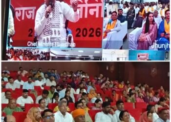जयपुर में पंचायती राज जनप्रतिनिधि सम्मेलन, बीकानेर में विधायक जेठानंद व्यास ने किया जनप्रतिनिधियों का आह्वान