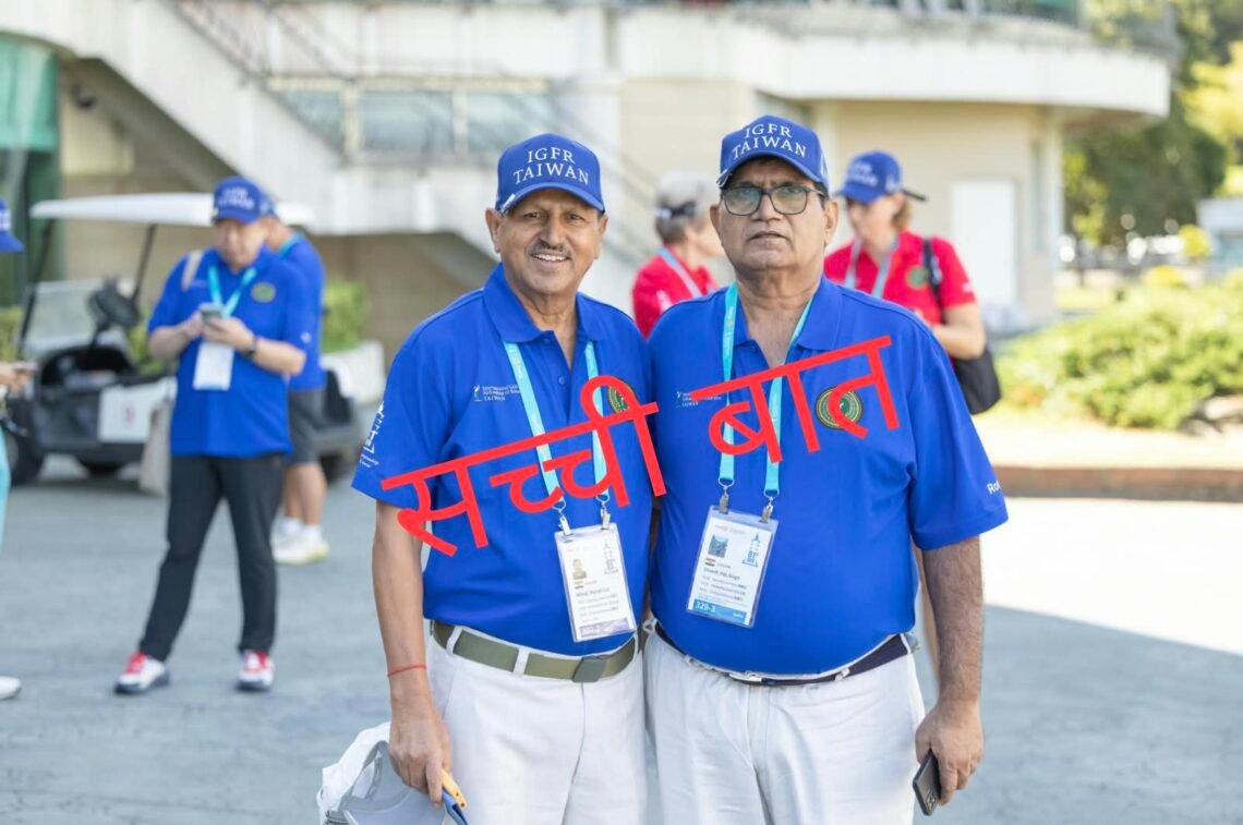 ताइवान में 61वीं अंतरराष्ट्रीय गोल्फ प्रतियोगिता में भारत को रजत, जीपी सिंह ने जीता कांस्य पदक