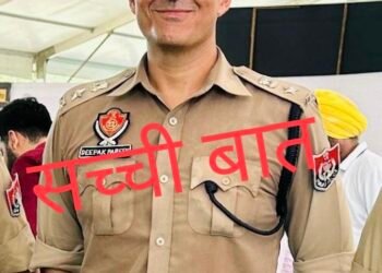 बीकानेर मूल के आईपीएस दीपक पारीक को मिला केंद्रीय गृहमंत्री दक्षता पदक-2026, पंजाब में उत्कृष्ट कार्य के लिए राष्ट्रीय सम्मान